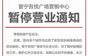 昆明房產(chǎn)新聞與房地產(chǎn)資訊